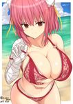  absurdres ass_visible_through_thighs bad_id bad_twitter_id bandaged_arm bandages bangs beach bikini breast_hold breasts brown_eyes bun_cover cleavage closed_mouth cloud cloudy_sky collarbone cowboy_shot dated day double_bun furiruno halter_top halterneck highres huge_breasts ibaraki_kasen leaning_forward looking_at_viewer multi-strapped_bikini navel o-ring o-ring_bikini ocean outdoors pink_hair pulled_by_self red_bikini sand shiny shiny_skin single_bare_shoulder sky smile solo standing strap_pull summer swimsuit tareme touhou twitter_username undressing water 