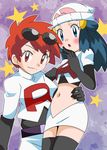  2girls blue_eyes blue_hair hainchu hikari_(pokemon) multiple_girls nintendo nozomi_(pokemon) pokemon pokemon_(anime) red_eyes red_hair smile team_rocket_(cosplay) 