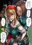  1girl blonde_hair blush breast_grab brown_hair closed_eyes commentary_request dragon_quest dragon_quest_xi dress emma_(dq11) grabbing green_eyes groping hand_under_clothes hand_under_skirt head_scarf hero_(dq11) medium_hair sgk speech_bubble sweat translation_request tree trembling 