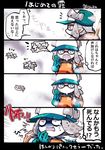  baseball_cap comic domino_mask fog gloves hat inkling kuro_yuzu lifebuoy mask pointy_ears rubber_gloves salmon_run short_hair splatoon_(series) splatoon_2 sweatdrop tentacle_hair translation_request 