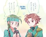  blush braid brown_eyes brown_hair cellphone fingerless_gloves fire_emblem fire_emblem:_rekka_no_ken fire_emblem_heroes gloves green_eyes green_hair guy_(fire_emblem) headband long_hair male_focus multiple_boys phone sisuko1016 smartphone translation_request upper_body wil_(fire_emblem) 