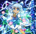  bloomers blue_background blue_bow blue_dress blue_eyes blue_hair blush_stickers bow cirno cowboy_shot dress english flower grin hidden_star_in_four_seasons looking_at_viewer morning_glory pote_(ptkan) puffy_short_sleeves puffy_sleeves short_hair short_sleeves smile solo sunflower tan tanned_cirno touhou underwear 