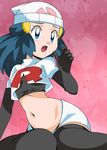  elbow_gloves hainchu hikari_(pokemon) miniskirt pokemon pokemon_(anime) team_rocket team_rocket_(cosplay) 