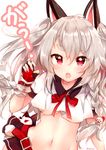  animal_ears azur_lane bangs blush bow braid breasts claw_pose claws crop_top eyebrows_visible_through_hair fang fingerless_gloves fukunoki_tokuwa gloves hair_between_eyes highres husky long_hair looking_at_viewer medium_breasts microskirt midriff multicolored multicolored_nails nail_polish navel no_bra open_mouth paw_hair_ornament pleated_skirt red_bow red_eyes school_uniform short_eyebrows silver_hair skirt solo tail two_side_up underboob yuudachi_(azur_lane) 