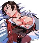  black_hair center_opening fate/grand_order fate_(series) hijikata_toshizou_(fate/grand_order) looking_at_viewer lying male_focus nipple_slip nipples on_back parted_lips pectorals popped_collar simple_background sketch solo white_background 