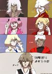  5boys :d absurdres ahoge amakusa_shirou_(fate) astolfo_(fate) bangs black_ribbon blonde_hair blue_eyes blue_neckwear braid breasts brown_hair commentary_request dark_skin earrings eyebrows_visible_through_hair eyepatch eyewear_on_head fang fate/apocrypha fate_(series) glasses green_eyes grey_eyes hair_ornament hair_ribbon hand_on_eyewear hand_on_own_chin hand_on_own_face highres jeanne_d'arc_(fate) jeanne_d'arc_(fate)_(all) jewelry karna_(fate) large_breasts long_braid long_hair long_sleeves looking_at_viewer medium_hair mordred_(fate) mordred_(fate)_(all) multicolored multicolored_background multicolored_hair multiple_boys multiple_girls necktie one_eye_closed open_mouth otoko_no_ko pink_eyes pink_hair purple_eyes red_eyes ribbon sakuragi_anju scar shirt sieg_(fate/apocrypha) siegfried_(fate) silver_hair single_braid smile tooth translation_request two-tone_hair v waistcoat white_shirt 