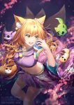  :d animal animal_ears animal_on_shoulder artist_name blonde_hair blurry blush commentary commission copyright_name depth_of_field detached_sleeves deviantart_username eyebrows_visible_through_hair fox fox_ears fox_pop hair_between_eyes japanese_clothes long_hair multiple_tails official_art open_mouth pixiv_id purple_skirt rimuu skirt smile solo standing tail wide_sleeves yellow_eyes 