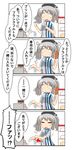  4koma absurdres bag barcode_scanner beret bottle cash_register comic commentary_request employee_uniform food hat highres kantai_collection kashima_(kantai_collection) lawson nanakusa_nazuna open_mouth plastic_bag sausage silver_hair speech_bubble translated twintails uniform water_bottle wavy_hair 