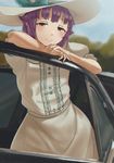  absurdres bangs blurry blurry_background blush bow brown_eyes car chin_rest closed_mouth commentary crossed_arms day dress faiz_azhar frilled_sleeves frills green_bow green_ribbon ground_vehicle hat hat_ribbon highres idolmaster idolmaster_cinderella_girls koshimizu_sachiko looking_at_viewer motor_vehicle open_door outdoors purple_hair ribbon short_hair short_sleeves smile solo standing sunlight white_dress white_hair 