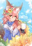  alternate_costume alternate_hairstyle animal_ears bug butterfly cup fate/extra fate/extra_ccc fate/grand_order fate_(series) flower fox_ears fox_tail hair_flower hair_ornament insect long_hair looking_at_viewer open_mouth pink_hair solo sunflower tail tamamo_(fate)_(all) tamamo_no_mae_(fate) yellow_eyes yun_cao_bing 