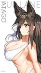  absurdres animal_ears atago_(azur_lane) azur_lane bikini black_hair blush breasts cleavage closed_mouth commentary_request extra_ears halter_top halterneck highres large_breasts long_hair negister profile sideboob smile swimsuit upper_body white_bikini yellow_eyes 