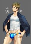  1boy blonde_hair bulge crotch kyouta_(a01891226) looking_at_viewer male_focus pecs presenting solo tagme 