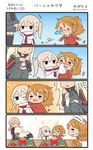  &gt;_&lt; 5girls =_= aquila_(kantai_collection) bismarck_(kantai_collection) blonde_hair blush brown_hair capelet closed_eyes comic commentary_request graf_zeppelin_(kantai_collection) highres holding_hands hug kantai_collection littorio_(kantai_collection) long_hair megahiyo military military_uniform multiple_girls one_eye_closed ponytail prinz_eugen_(kantai_collection) sick silent_comic sneezing snot speech_bubble sweatdrop tissue tissue_box translated twitter_username uniform wavy_hair wiping_nose younger 