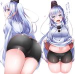  +_+ 1girl ? ass bike_shorts blue_eyes blush breasts cameltoe eyebrows_through_hair fang from_behind from_below hat highres huge_ass large_breasts long_hair looking_at_viewer looking_back looking_down mononobe_no_futo open_mouth ponytail shiny shiny_clothes shiny_hair shiny_skin shirt shirt_lift sideboob smile solo thick_eyebrows touhou translation_request very_long_hair 
