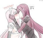  2girls artist_name blush bodysuit commentary elbow_gloves english fate/grand_order fate_(series) from_side gloves kiss long_hair looking_at_another medb_(fate)_(all) medb_(fate/grand_order) multiple_girls pink_hair purple_hair red_eyes scathach_(fate)_(all) scathach_(fate/grand_order) sketch tiara udon-udon white_background yellow_eyes yuri 