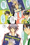  ? ahoge apron bangs black_hair card closed_eyes colorized comic commentary eyebrows_visible_through_hair fate/apocrypha fate/grand_order fate_(series) fujimaru_ritsuka_(male) green_apron hair_between_eyes highres holding_magazine hug long_sleeves magazine male_focus multiple_boys naruzane red_eyes shirt short_hair sieg_(fate/apocrypha) siegfried_(fate) silver_hair speech_bubble spoken_question_mark sweat sweatdrop thinking translation_request waistcoat white_hair white_shirt 