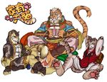  2017 abs anthro clothing clouded_leopard feline fur hoodie leopard_cat likulau lin_hu male mammal miyukiaya nekojishi shu-chi tattoo tiger 
