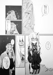  abigail_williams_(fate/grand_order) bangs bow cat comic dress fate/grand_order fate_(series) greyscale hair_bow hat highres holding holding_cat horn lavinia_whateley_(fate/grand_order) long_hair monochrome multiple_girls open_mouth ribbed_dress shaded_face sketch smile star_(sky) thought_bubble translated uhana very_long_hair wide-eyed 