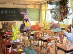  &gt;_&lt; 6+girls absurdres animal_ears antlers bangs black_hair black_jacket black_skirt blonde_hair blue_hair blunt_bangs blush bob_cut book brown_hair bunny_ears bunny_tail chair chalkboard classroom closed_eyes day desk dog_ears dog_tail doitsuken dragon dress facing_another facing_away flying_sweatdrops fox_child_(doitsuken) fox_ears fox_tail from_behind glasses green_shirt grey_shirt head_rest highres holding holding_book holding_pencil indoors jacket long_hair long_skirt long_sleeves looking_at_another multiple_boys multiple_girls nervous open_book orange_hair original parted_lips pencil pink_hair ponytail profile purple_hair raccoon_ears raccoon_tail reading red_eyes red_hair red_shirt school_desk semi-rimless_eyewear shirt short_eyebrows short_hair short_sleeves sitting skirt sleeping smile student sweatdrop tail teacher test thick_eyebrows twintails under-rim_eyewear white_dress writing 