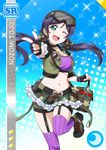  amile blush character_name gloves green_eyes hat long_hair love_live!_school_idol_festival love_live!_school_idol_project military purple_hair shorts toujou_nozomi twintails wink 