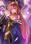  absurdres animal_ears bare_shoulders bell blush breasts cleavage collarbone fate/extra fate/grand_order fate_(series) fox_ears fox_shadow_puppet highres hzhc japanese_clothes large_breasts long_hair looking_at_viewer looking_to_the_side nature off_shoulder open_mouth outdoors pink_hair solo tamamo_(fate)_(all) tamamo_no_mae_(fate) very_long_hair yellow_eyes 