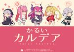  arm_belt asymmetrical_horns bandaged_arm bandages bangs bikini black_panties blue_eyes blunt_bangs blush braid buster_shirt chibi closed_eyes commentary_request dragon_tail dress elbow_gloves elizabeth_bathory_(fate) elizabeth_bathory_(fate)_(all) facial_scar fate/extra fate/extra_ccc fate/grand_order fate_(series) gloves green_eyes hat jack_the_ripper_(fate/apocrypha) long_hair lowleg lowleg_panties medb_(fate)_(all) medb_(fate/grand_order) multiple_girls nero_claudius_(fate)_(all) nero_claudius_(swimsuit_caster)_(fate) nursery_rhyme_(fate/extra) open_mouth panties paul_bunyan_(fate/grand_order) pekeko_(pepekekeko) pink_hair pointy_ears ribbon scar scar_across_eye scar_on_cheek sheath shirt short_hair shoulder_tattoo side-tie_bikini sidelocks silver_hair single_glove skirt smile striped swimsuit t-shirt tail tattoo tiara translated twin_braids twintails underwear white_gloves white_skirt yellow_eyes 