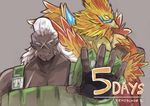  bird copyright_name countdown dark_skin dark_skinned_male grey_background male_focus multiple_boys muscle number overalls pointy_ears scar shadow2810 simple_background suzaku_(xenoblade) upper_body vandham_(xenoblade) white_hair xenoblade_(series) xenoblade_2 