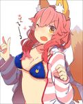  animal_ears bikini blue_bikini blush breasts cleavage fate/grand_order fate_(series) fox_ears fox_shadow_puppet fox_tail large_breasts long_hair looking_at_viewer one_eye_closed open_mouth pekeko_(pepekekeko) pink_hair side-tie_bikini simple_background solo star star-shaped_pupils swimsuit symbol-shaped_pupils tail tamamo_(fate)_(all) tamamo_no_mae_(swimsuit_lancer)_(fate) translation_request white_background yellow_eyes 