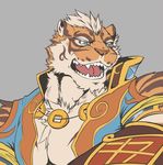  2017 anthro enaeric feline fur lin_hu male mammal nekojishi tagme tiger 