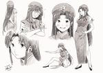  bare_legs bow braid chinese_clothes closed_eyes fighting_stance greyscale hair_bow hat highres hong_meiling kamiyama_aya long_hair monochrome multiple_views shoes side_slit simple_background sleeping smile star thick_eyebrows touhou twin_braids very_long_hair white_background 
