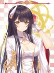  adjusting_hair arm_at_side azur_lane bad_id bad_pixiv_id bangs bell black_hair blunt_bangs blush breasts cleavage cleavage_cutout closed_mouth double-breasted eyebrows_visible_through_hair flower gloves hair_bell hair_flower hair_ornament hand_in_hair hand_up hiei_(azur_lane) highres horns jingle_bell kisshii_(kic1224) long_hair long_sleeves looking_at_viewer medium_breasts military military_uniform multicolored multicolored_background red_flower red_rose rose smile solo tareme tassel uniform upper_body very_long_hair white_gloves wide_sleeves yellow_eyes 