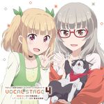  disc_cover dress hazuki_shizuku iijima_yun megane neko new_game! tagme 