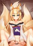  1girl animal_ear_fluff animal_ears bare_shoulders blonde_hair blush bottomless breasts collarbone cowfee eyebrows_visible_through_hair fox_ears fox_tail green_eyes hetero highres japanese_clothes long_hair long_sleeves looking_at_viewer male_pubic_hair mon-musu_quest! multiple_tails penis pov pubic_hair sex slit_pupils small_breasts smile solo_focus spread_legs tail tamamo_(mon-musu_quest!) tattoo uncensored vaginal wide_sleeves 