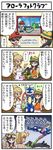  2girls 4koma beauty_(pokemon) blonde_hair braid brown_hair bucket_hat check_translation comic gen_5_pokemon gen_6_pokemon gen_7_pokemon greninja hat long_hair magearna mizuki_(pokemon) multiple_girls open_mouth orange_shirt partially_translated pokemoa pokemon pokemon_(creature) pokemon_(game) pokemon_usum ponytail red_hat shirt short_hair snivy sun_hat sunglasses translation_request twin_braids you_(pokemon) z-ring zygarde 