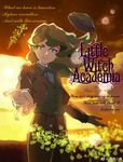  beizhe_mu_jita_de_xiao_zhu commentary_request diana_cavendish engrish formal hat highres little_witch_academia outstretched_hand ranguage suit sunset 