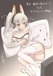  ass ayanami_(azur_lane) azur_lane bad_hands breasts cake cleavage collarbone commentary_request eating food food_on_face headphones highres lying mechanical_ears mouse_(computer) niconico pillow red_eyes short_ponytail simple_background small_breasts solo t-shirt_material television terebi-chan thighhighs white_hair white_legwear yukimi_ai_risu 