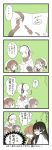  /\/\/\ 4koma 6+girls abyssal_sun_hime ahoge arashi_(kantai_collection) blush braid closed_mouth collared_shirt comic etorofu_(kantai_collection) eyebrows_visible_through_hair eyes_closed fingernails gloves greyscale hair_between_eyes hair_ornament hair_ribbon hairclip hakama hat hat_ribbon headgear headphones highres holding_map isokaze_(kantai_collection) japanese_clothes kantai_collection kimono long_hair looking_to_the_side map mast messy_hair mocchi_(mocchichani) monochrome motion_lines multiple_girls neckerchief parted_lips ribbon sailor_collar sailor_hat scarf school_uniform serafuku shaded_face shin&#039;you_(kantai_collection) shirt short_hair short_sleeves side_ponytail sidelocks single_glove smile speech_bubble sweat translation_request tress_ribbon tsushima_(kantai_collection) twin_braids vest 