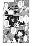  animal_ears book bunny_ears comic doremy_sweet dream_soul flat_cap greyscale hat highres midriff monochrome multiple_girls nightcap nightgown pom_pom_(clothes) ringo_(touhou) shikushiku_(amamori_weekly) shirt short_hair short_sleeves shorts t-shirt tail tapir_tail touhou translated 