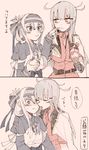  ainu_clothes blue_eyes blue_hair blush breasts comic dress face_licking facial_scar food food_on_face gangut_(kantai_collection) grey_hair hair_between_eyes hair_ornament hairclip headband ice_cream itomugi-kun jacket jacket_on_shoulders kamoi_(kantai_collection) kantai_collection large_breasts licking long_hair long_sleeves looking_at_another military military_uniform multicolored_hair multiple_girls naval_uniform no_hat no_headwear open_clothes open_jacket open_mouth ponytail red_eyes red_shirt remodel_(kantai_collection) scar scar_on_cheek shirt silver_hair simple_background translation_request uniform white_hair yuri 