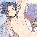  arm_up armpits bed_sheet blue_hair cao_cao collarbone come_hither cutiebell looking_at_viewer male_focus navel nipples nude pink_eyes ribs sangokushi_puzzle_taisen sheet_grab smile solo spiked_hair toned toned_male 