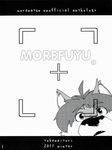  anthro black_and_white canine hair male mammal monochrome morenatsu shun_(morenatsu) wolf 