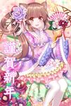  2018 :d animal_ears brown_eyes brown_hair chinese_zodiac dog_ears dress flower hair_flower hair_ornament highres long_hair looking_at_viewer new_year open_mouth original paddle purple_dress smile thighhighs white_legwear year_of_the_dog yuzushiro 