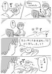  &gt;_&lt; 5koma beamed_sixteenth_notes blush_stickers cat comic commentary computer glasses greyscale highres kitten monochrome musical_note naru_asuku necktie original pushbutton speech_bubble thought_bubble translated 