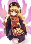  aura black_dress black_footwear black_hat blonde_hair chinese_clothes closed_mouth commentary_request dress full_body hand_up hat junko_(touhou) kneeling long_hair looking_at_viewer nva222 red_eyes shoes simple_background smile solo tabard tassel touhou wavy_hair white_background wide_sleeves 