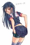  bike_shorts black_hair blush cowboy_shot dressing from_behind kazeno long_hair looking_at_viewer looking_back open_mouth original pleated_skirt red_eyes school_uniform serafuku shorts shorts_under_skirt skirt solo standing tears thighhighs 