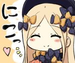  ^_^ abigail_williams_(fate/grand_order) bad_id bad_pixiv_id bangs black_bow black_hat blush_stickers bow closed_eyes closed_mouth engiyoshi eyebrows_visible_through_hair facing_viewer fate/grand_order fate_(series) hair_bow hat heart long_hair orange_bow parted_bangs polka_dot polka_dot_bow smile solo stuffed_animal stuffed_toy teddy_bear translation_request 