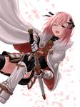  armor astolfo_(fate) fate/apocrypha fate/stay_night mukade_(siieregannsu) stockings sword thighhighs trap 