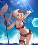  ;d arm_up armpits belt beltskirt bikini blue_sky blush breasts brown_eyes brown_gloves buckle cleavage cowboy_shot day female_my_unit_(fire_emblem:_kakusei) fire_emblem fire_emblem:_kakusei fish gloves hand_on_forehead jpeg_artifacts leaning_forward lens_flare long_hair looking_away looking_to_the_side medium_breasts my_unit_(fire_emblem:_kakusei) navel o-ring o-ring_bikini o-ring_top one_eye_closed open_mouth outdoors polearm purple_bikini shading_eyes silver_hair sky smile solo standing sunlight swimsuit thigh_strap thighs trident twintails wading water weapon wet zuizi 