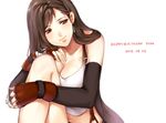  breasts cleavage elbow_gloves final_fantasy final_fantasy_vii fingerless_gloves gloves happy_birthday large_breasts lips long_hair midriff simple_background skirt solo suspender_skirt suspenders tama_(tmfy5) tank_top tifa_lockhart 