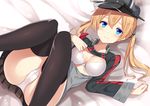  absurdres bed_sheet black_legwear black_skirt blonde_hair blue_eyes bra breasts downscaled_revision hair_between_eyes hat highres kantai_collection large_breasts long_hair long_sleeves low_twintails md5_mismatch military military_uniform nagiha_kuten panties peaked_cap pleated_skirt prinz_eugen_(kantai_collection) skirt solo thighhighs twintails underwear uniform white_bra white_panties 